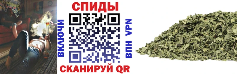 Бутират оксибутират Комсомольск