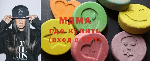 гидропоника Алексеевка