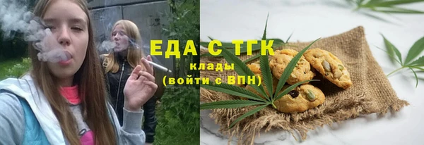 кокс Алексин
