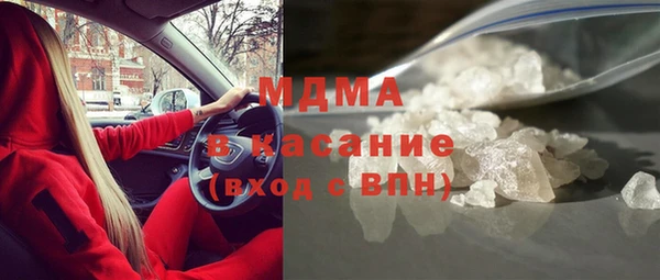 наркотики Алзамай