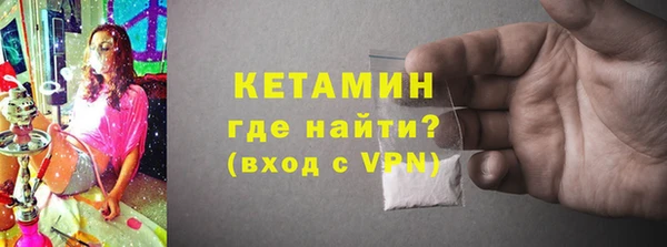 кокс Алексин