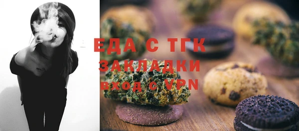 наркотики Алзамай
