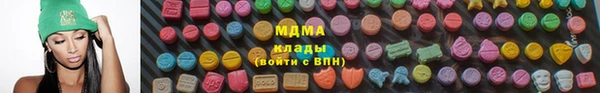 гидропоника Алексеевка