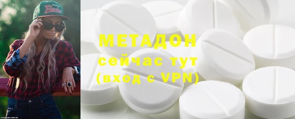 наркотики Алзамай
