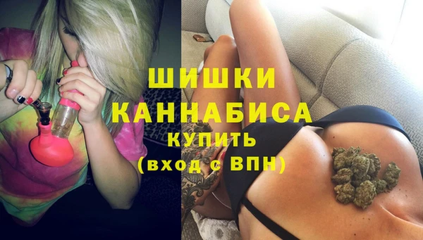 наркотики Алзамай