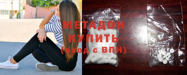 кокс Алексин