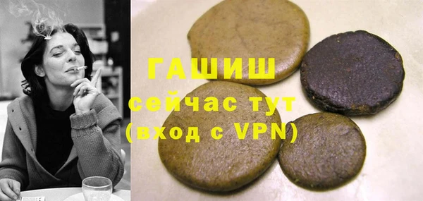 гидропоника Алексеевка