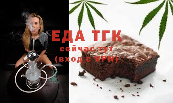 гидропоника Алексеевка